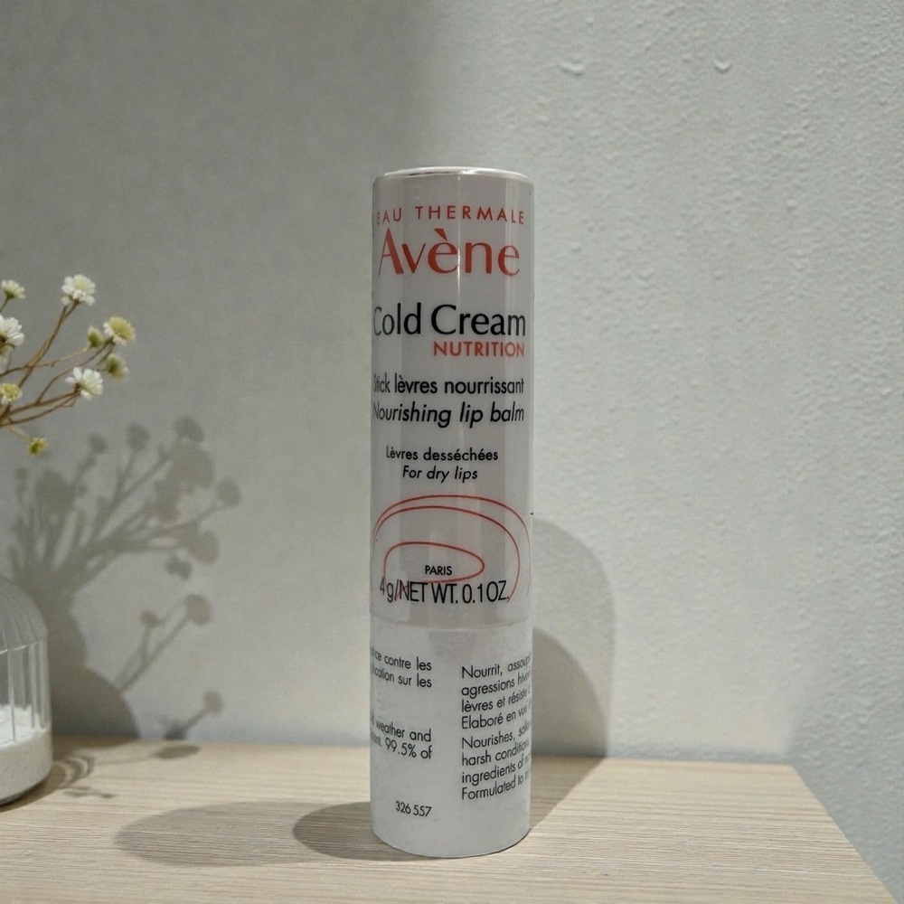 Avene Cold Cream Nourishing Lip Balm Intense Hydration Lip Moisturizer